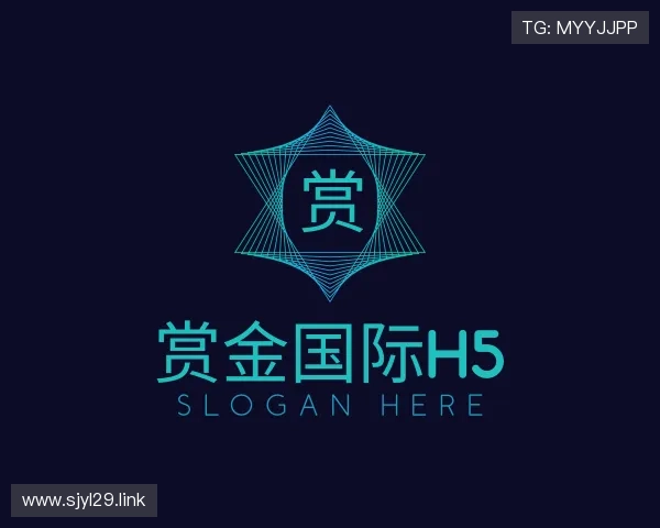 发掘赏金国际h5